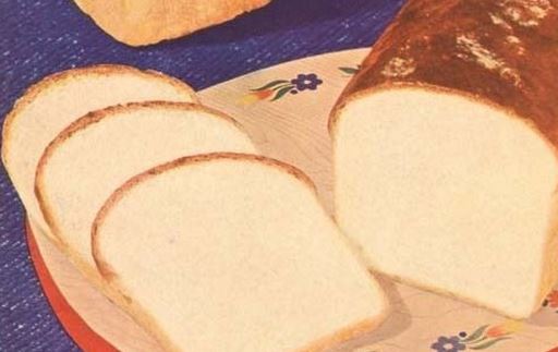 Pillsbury’s Double Quick Bread Recipe